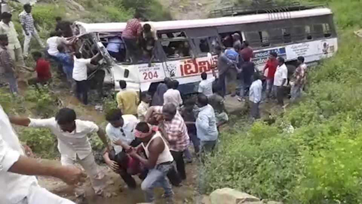 telangna 11 sep 18